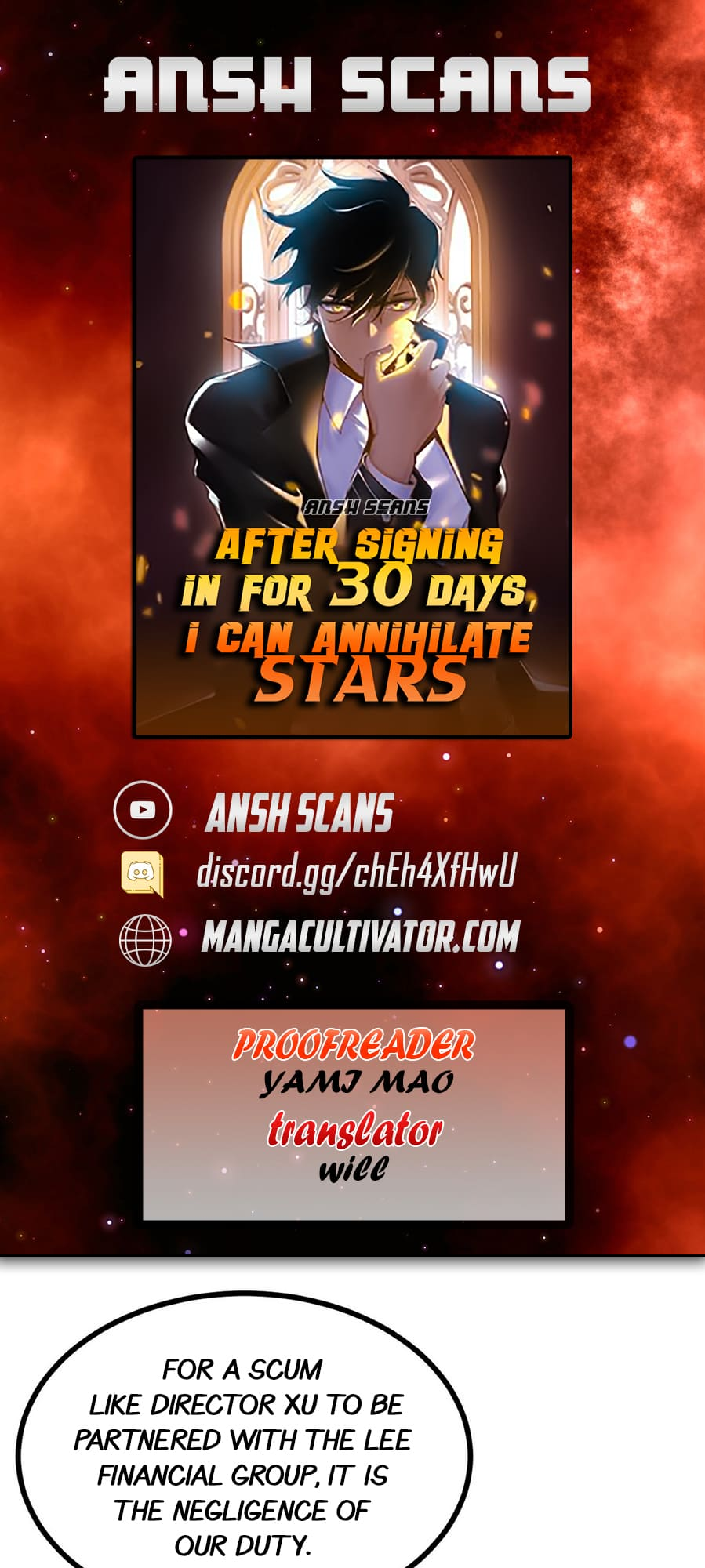 Log in With Max Level chapter 21 page 1