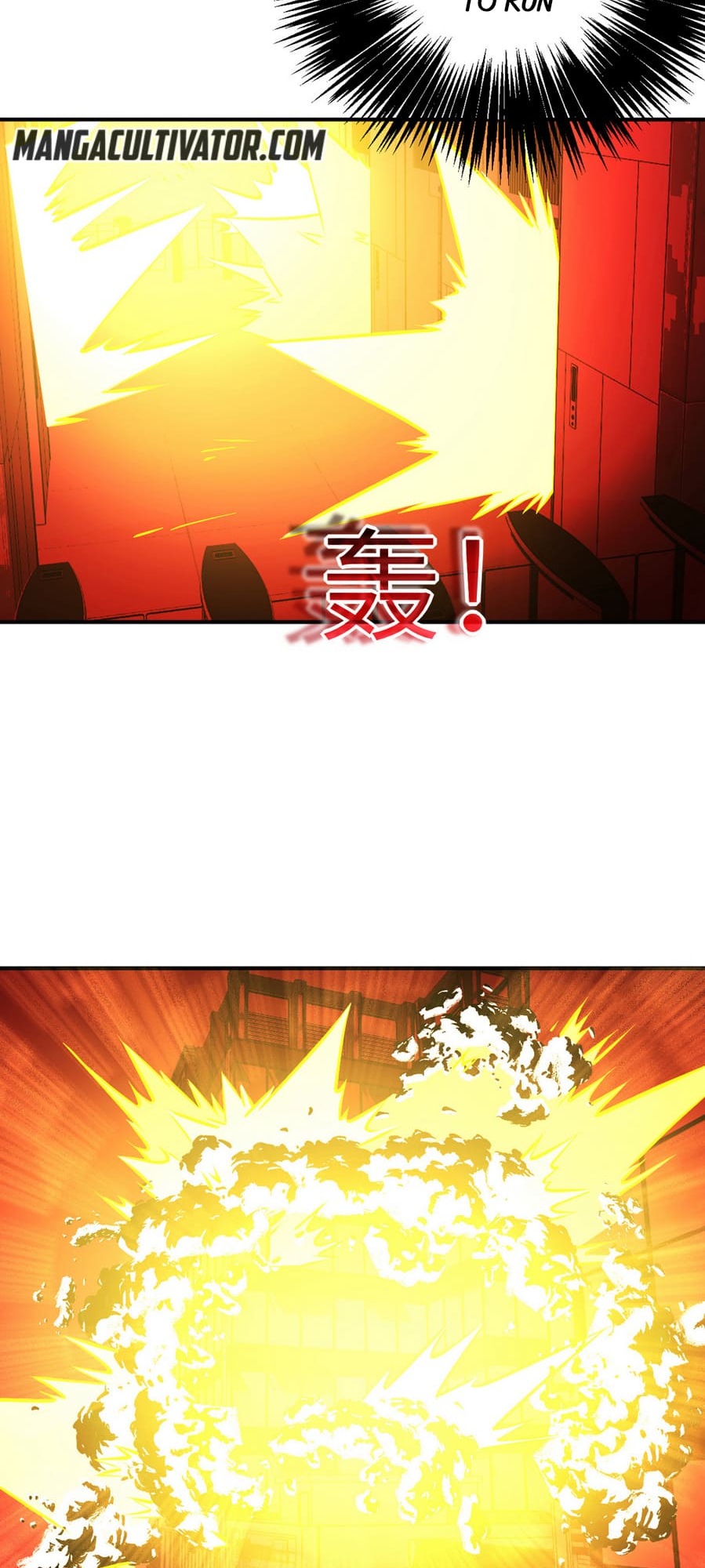 Log in With Max Level chapter 21 page 31