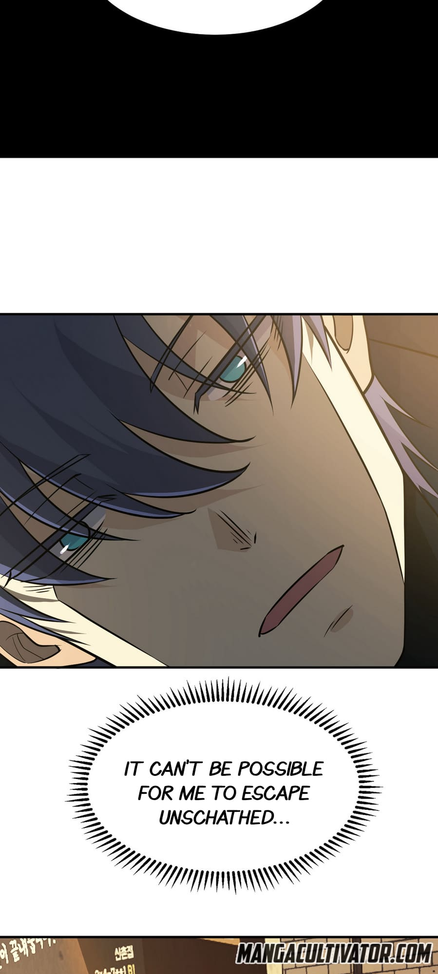 Log in With Max Level chapter 21 page 33