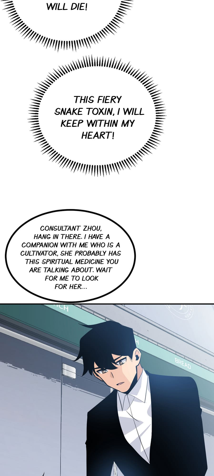 Log in With Max Level chapter 22 page 27