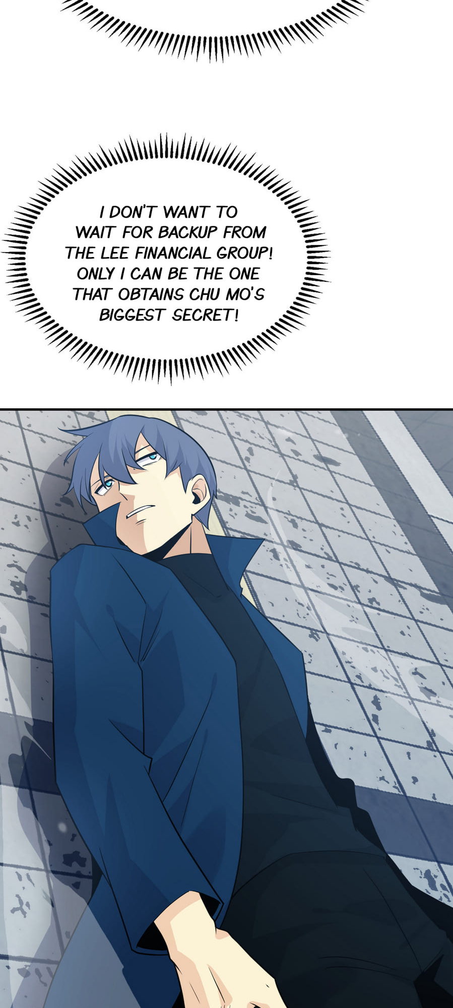 Log in With Max Level chapter 22 page 6