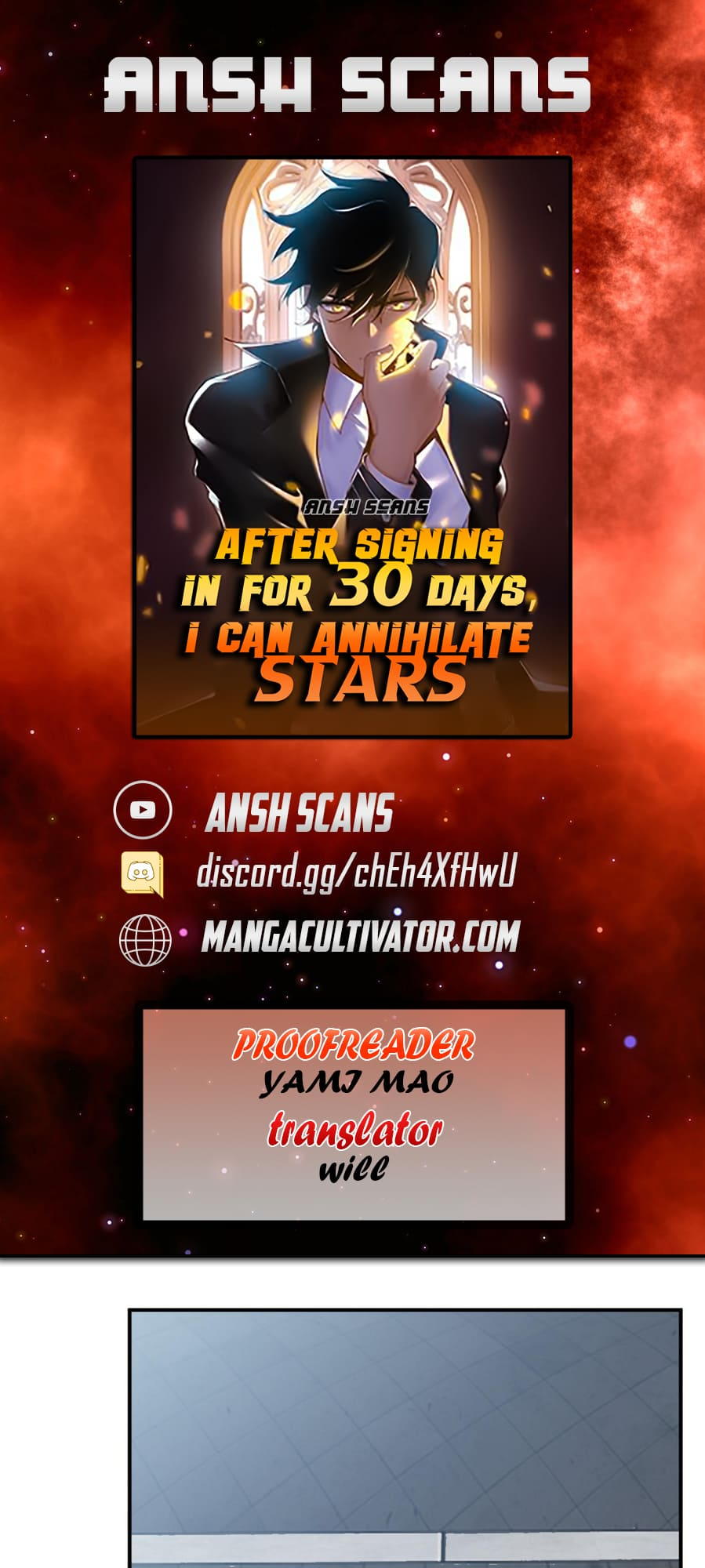 Log in With Max Level chapter 23 page 1