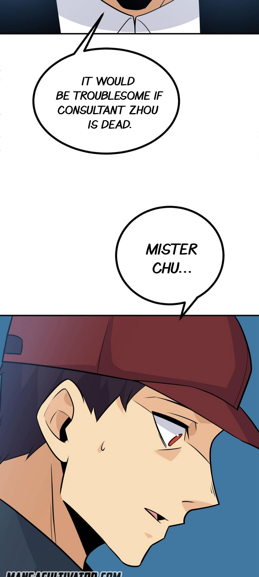 Log in With Max Level chapter 23 page 12