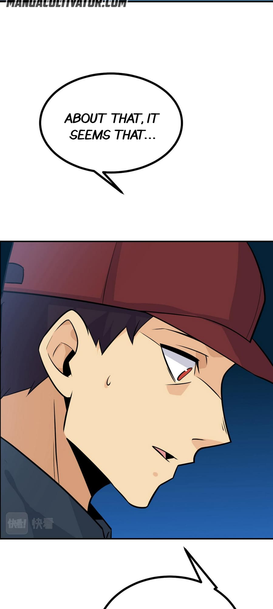 Log in With Max Level chapter 23 page 13