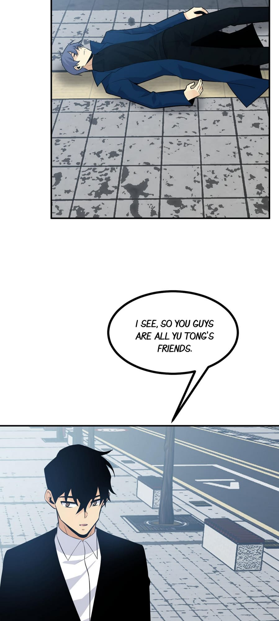 Log in With Max Level chapter 23 page 2