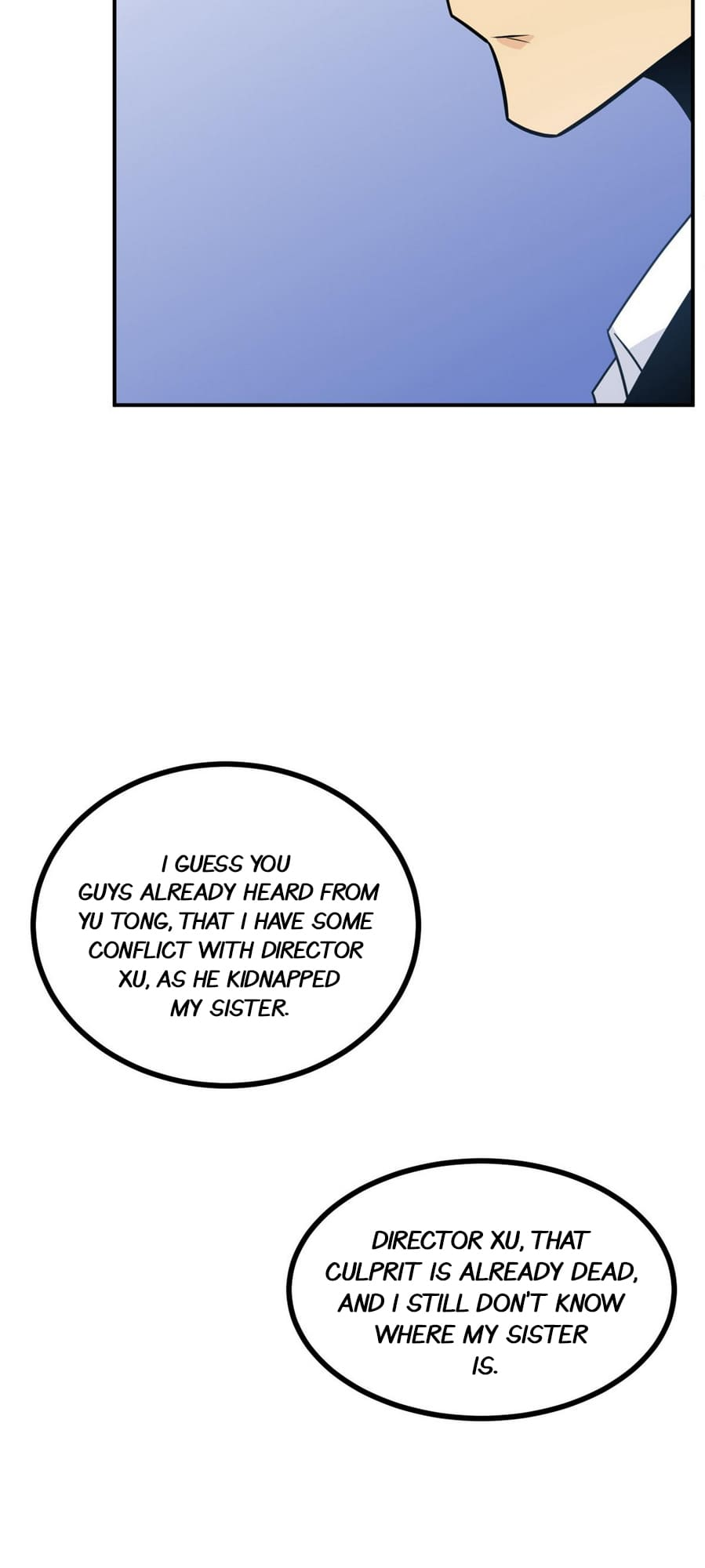 Log in With Max Level chapter 23 page 6