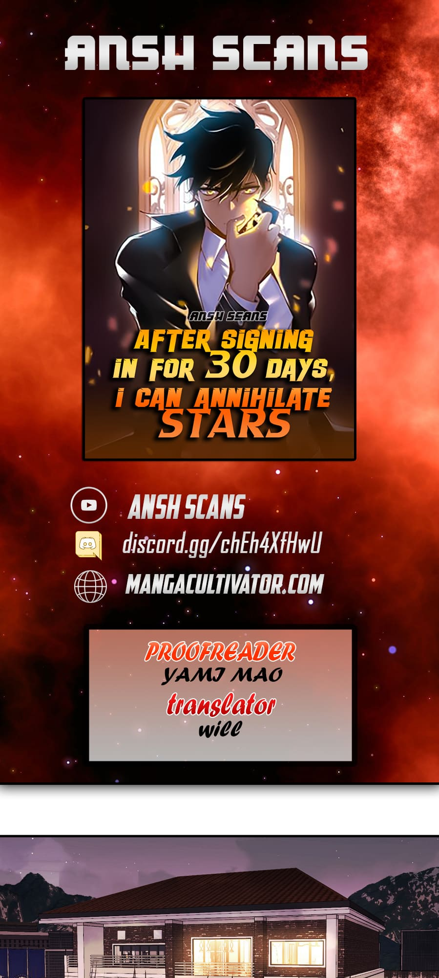 Log in With Max Level chapter 24 page 1