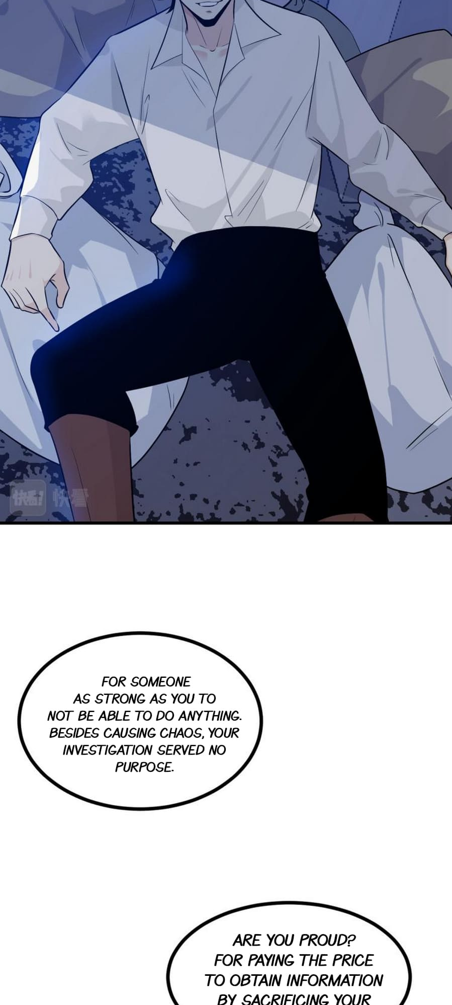 Log in With Max Level chapter 25 page 12