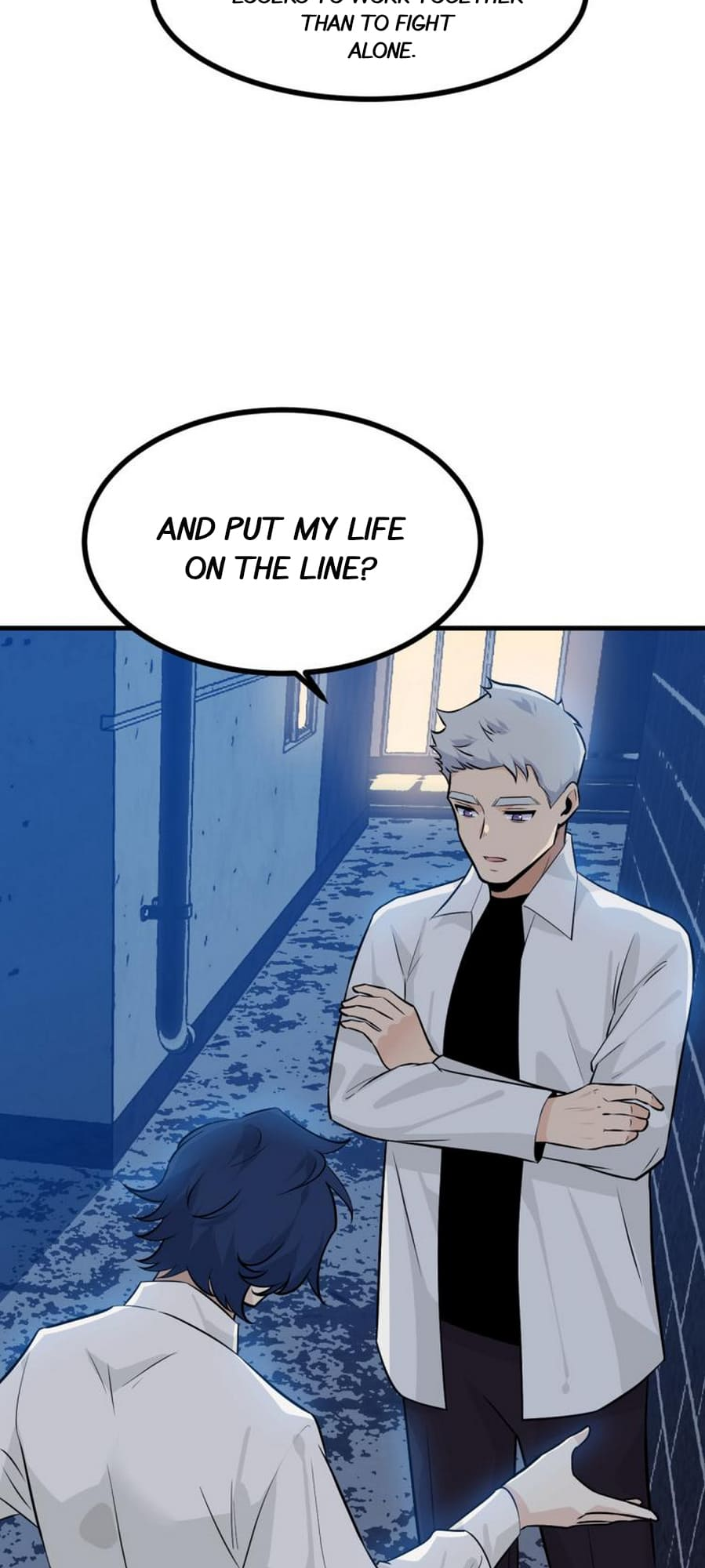 Log in With Max Level chapter 25 page 22