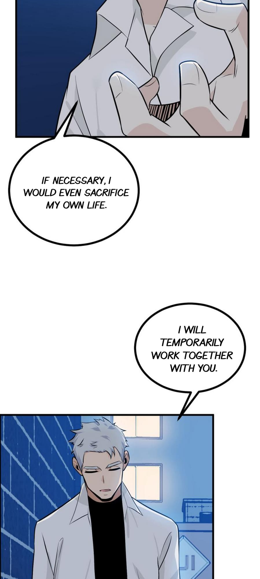 Log in With Max Level chapter 25 page 24