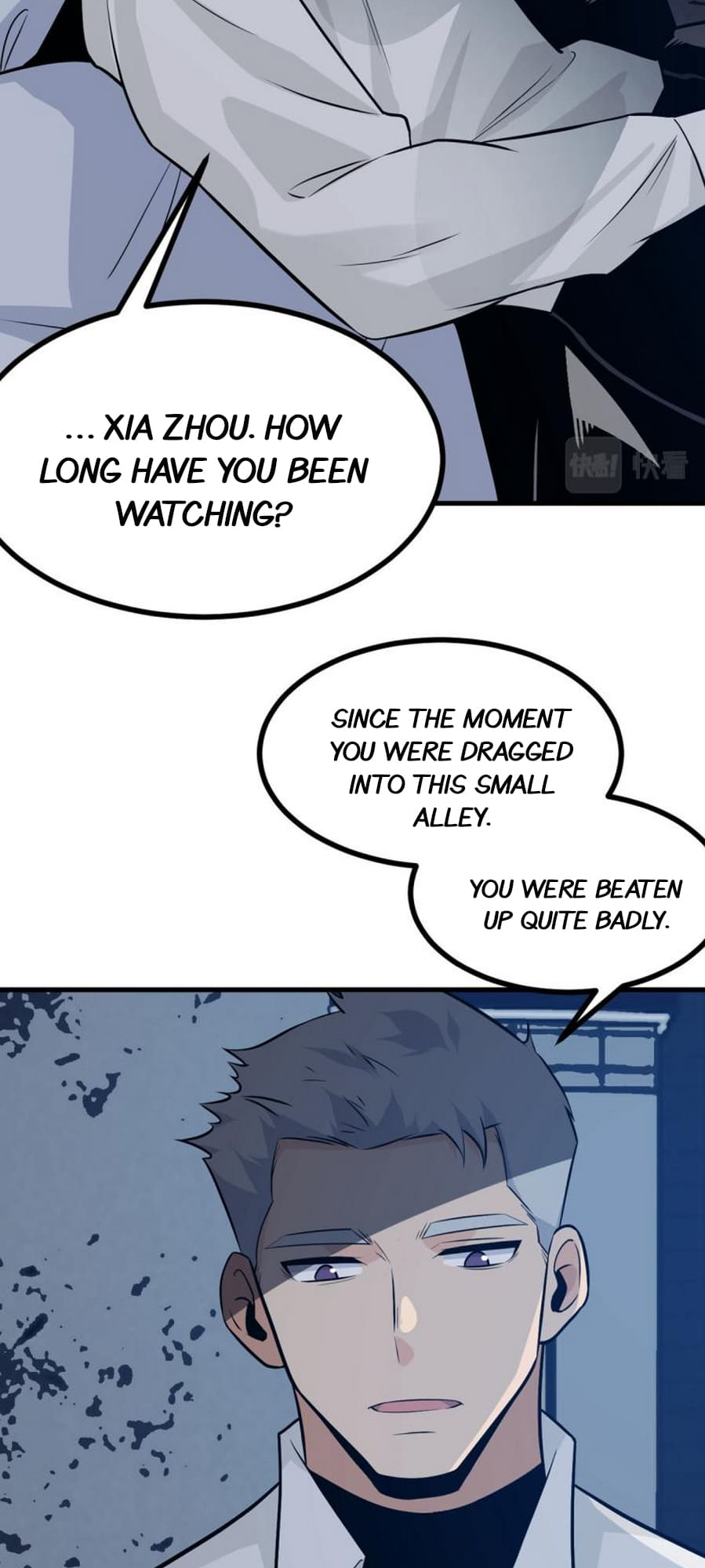 Log in With Max Level chapter 25 page 7