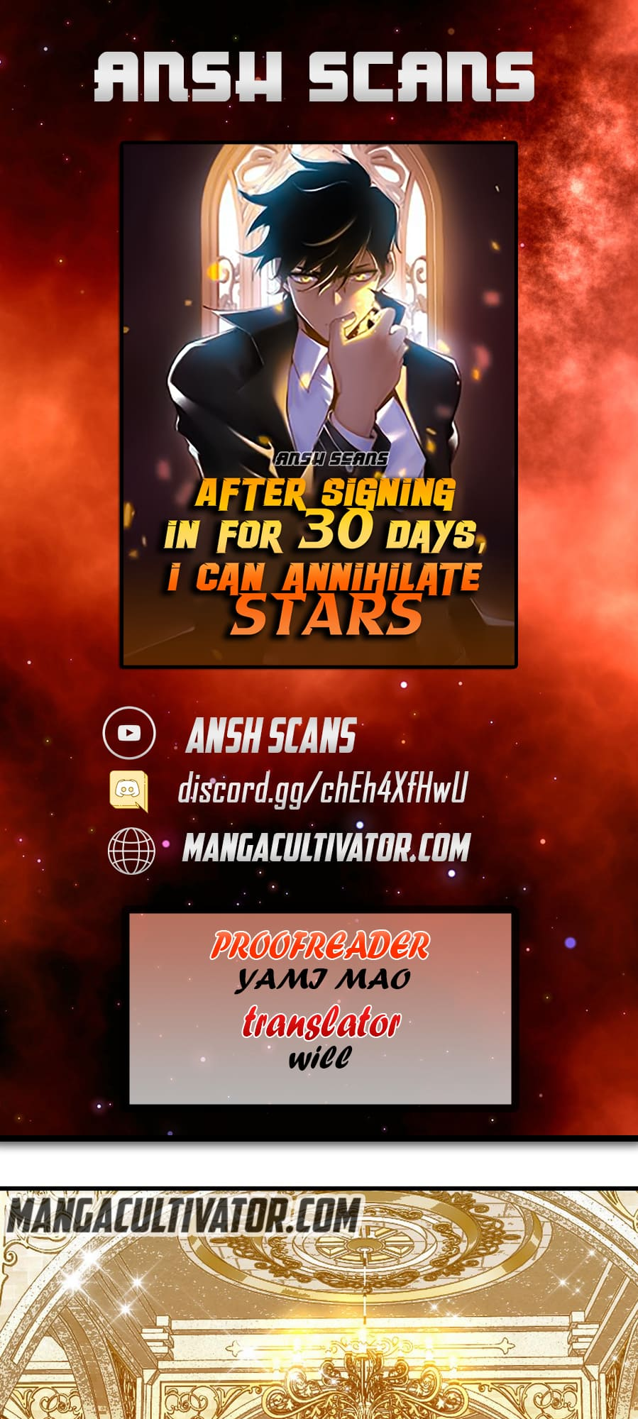 Log in With Max Level chapter 26 page 1