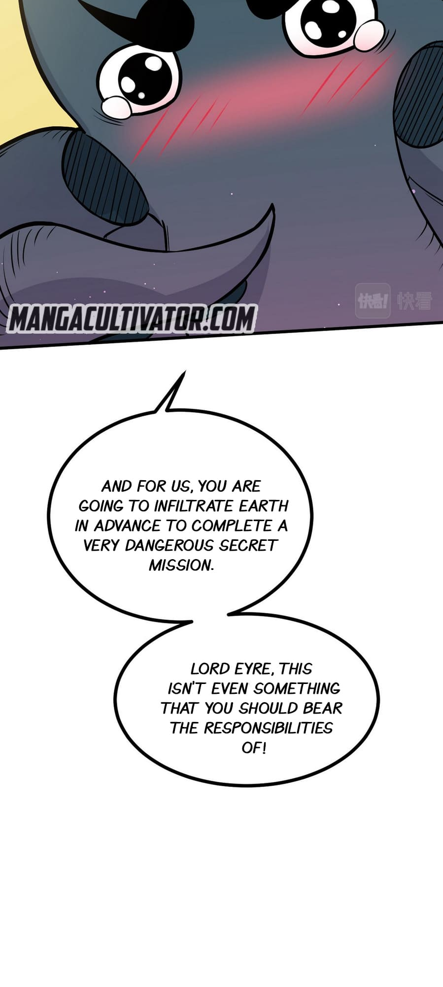 Log in With Max Level chapter 26 page 14