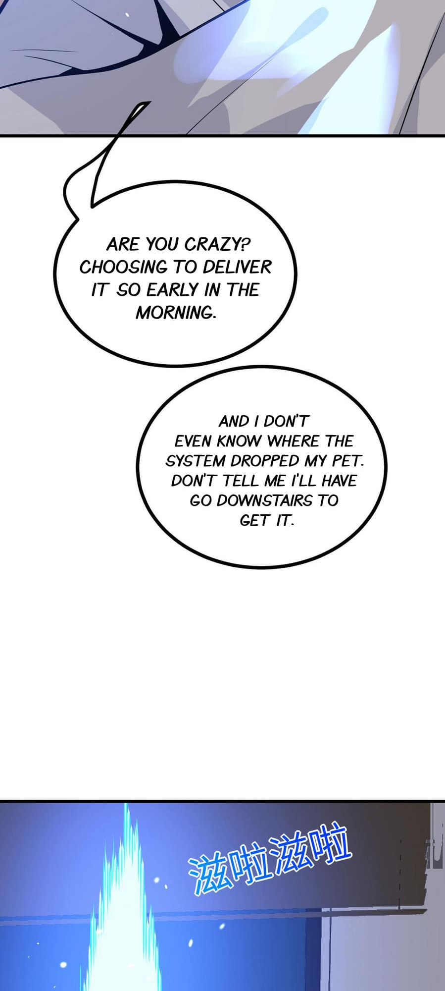 Log in With Max Level chapter 26 page 25