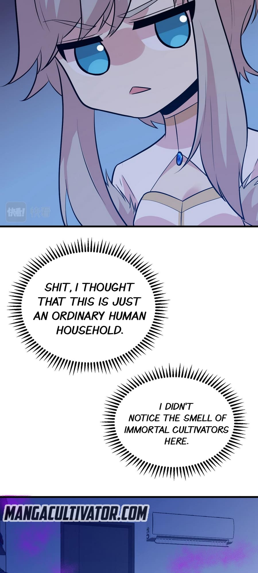 Log in With Max Level chapter 26 page 31