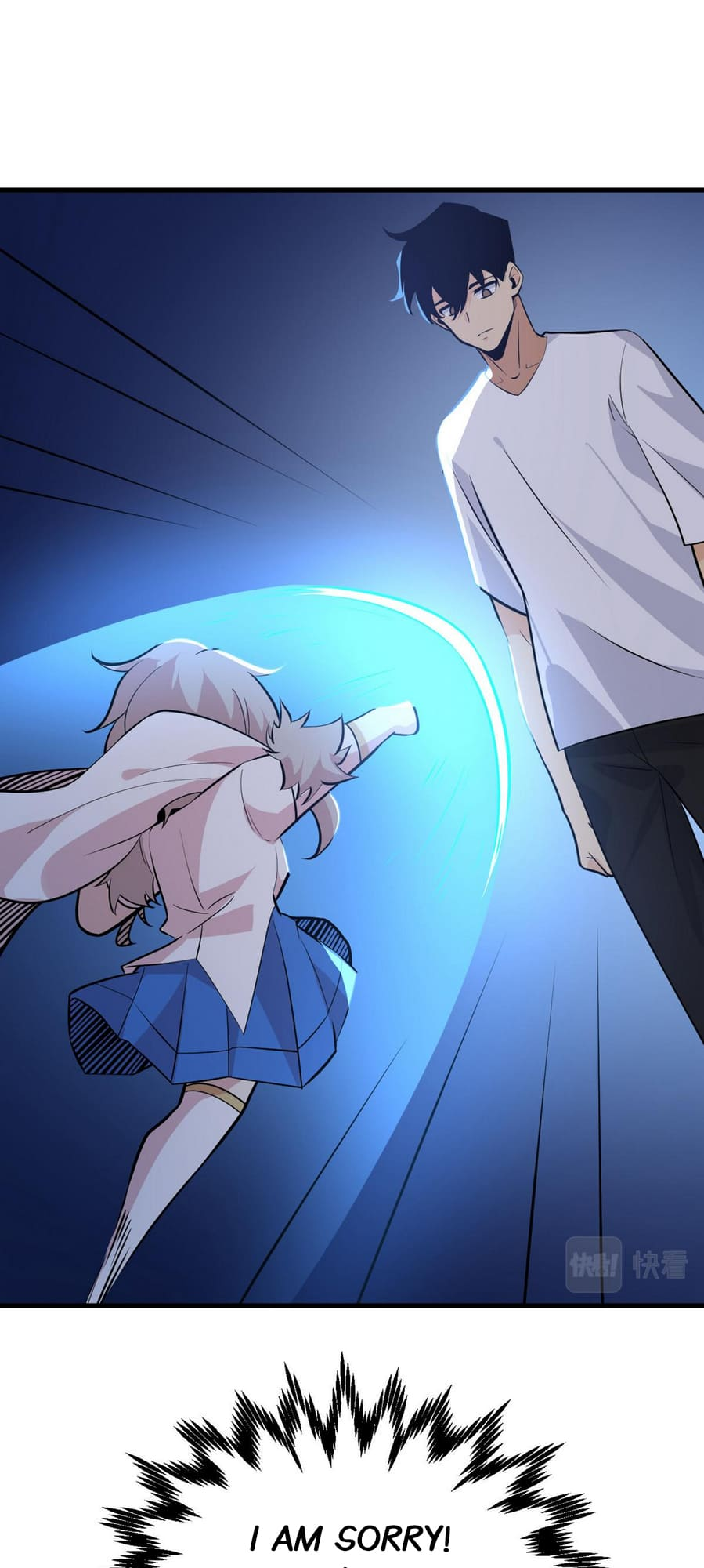 Log in With Max Level chapter 26 page 35