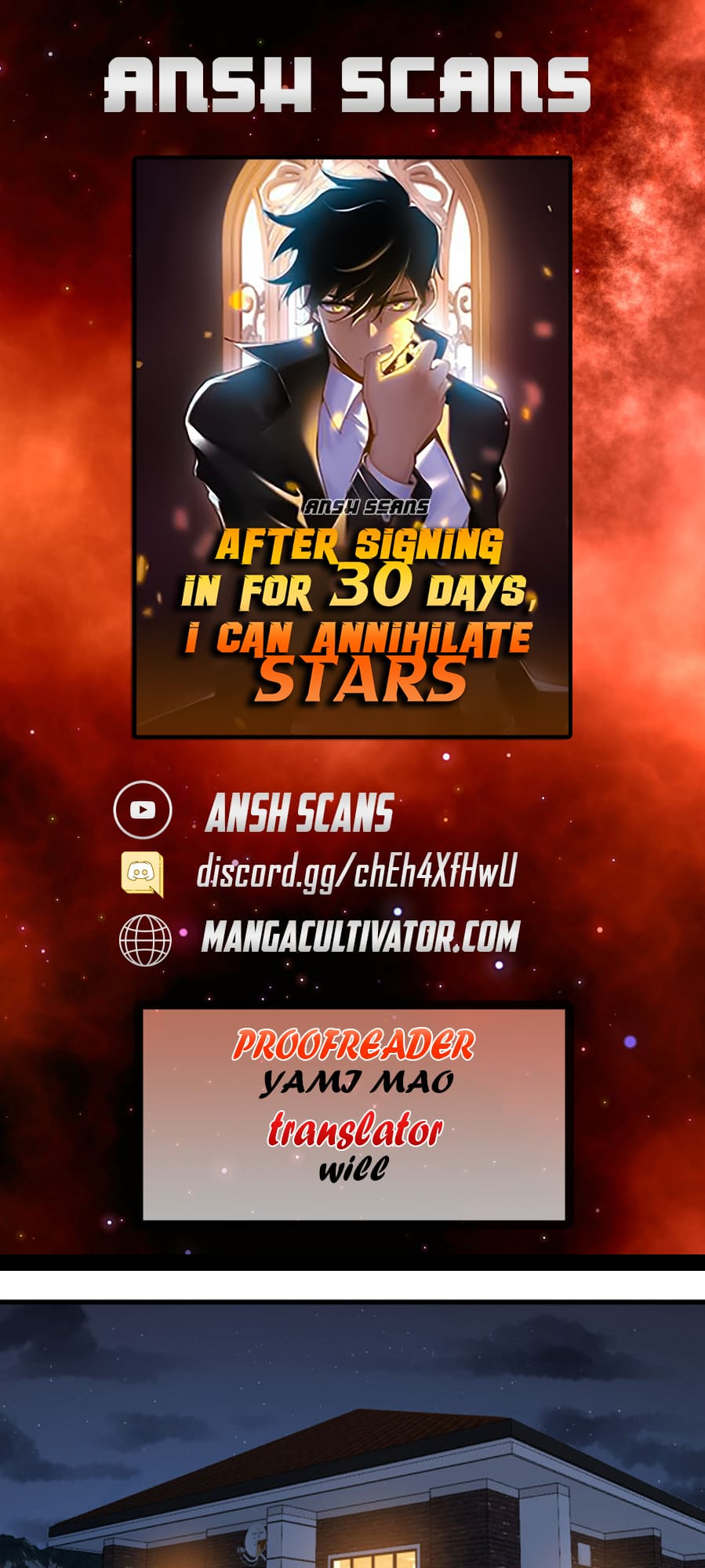 Log in With Max Level chapter 27 page 1