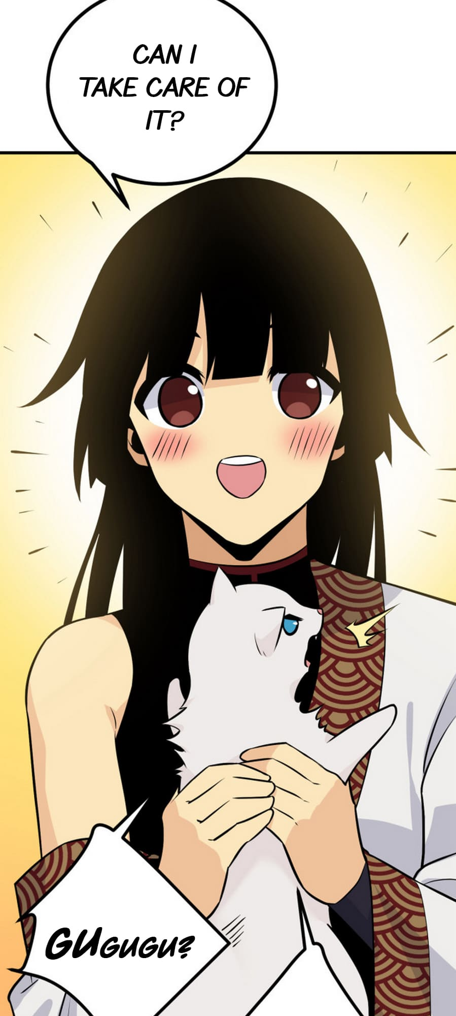 Log in With Max Level chapter 27 page 16