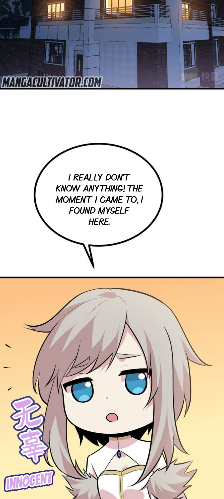 Log in With Max Level chapter 27 page 2