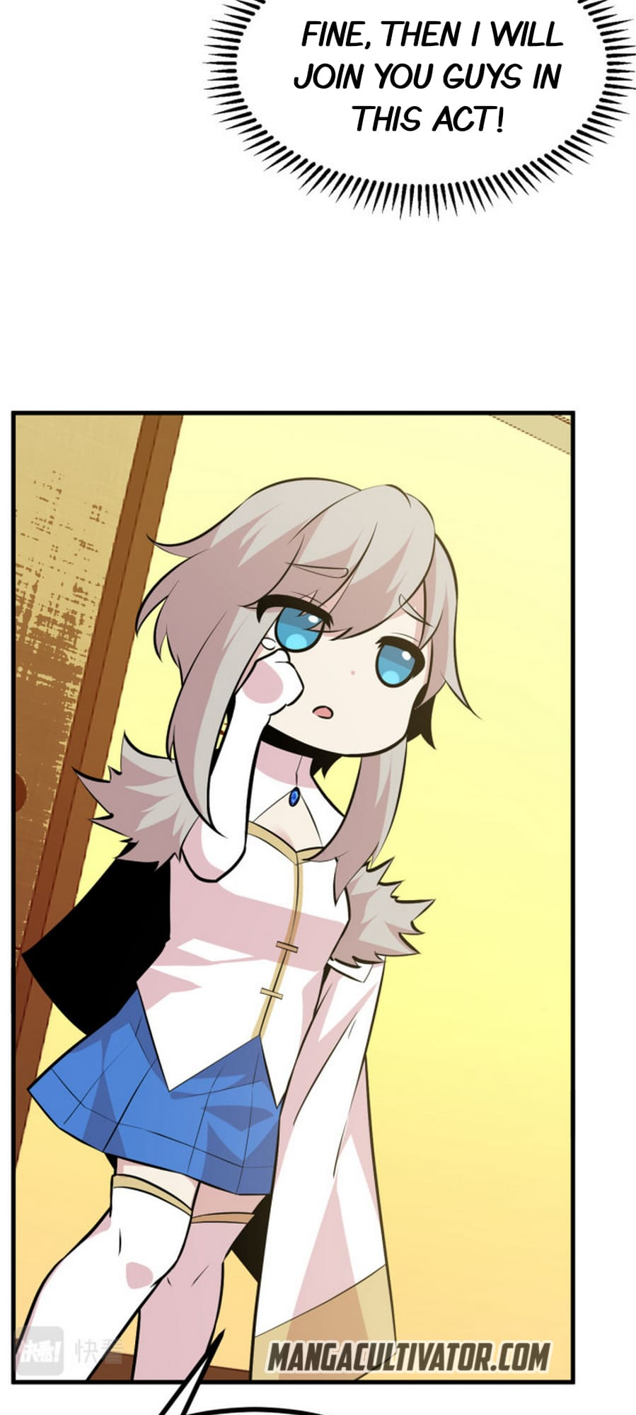 Log in With Max Level chapter 27 page 20