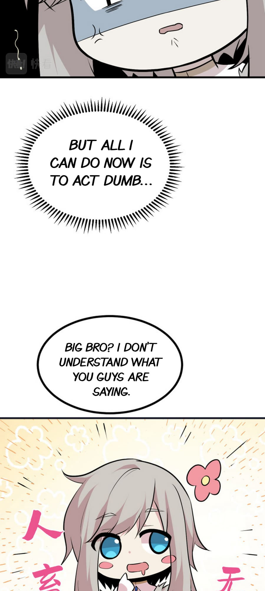 Log in With Max Level chapter 27 page 8