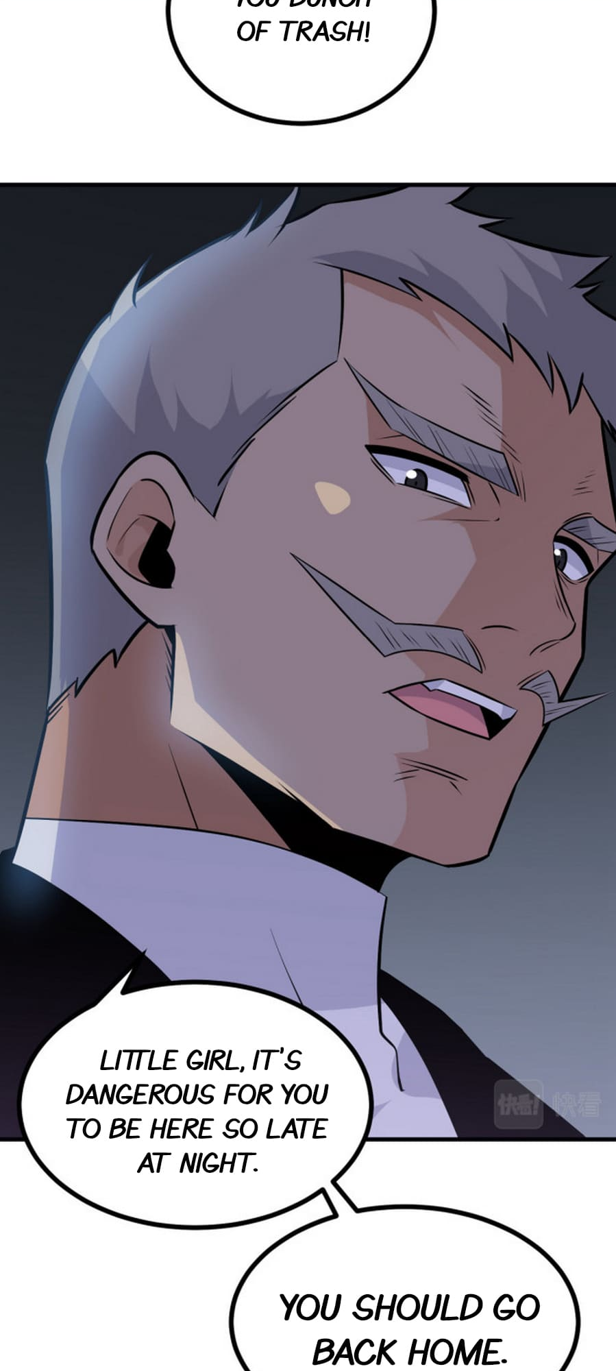 Log in With Max Level chapter 28 page 14