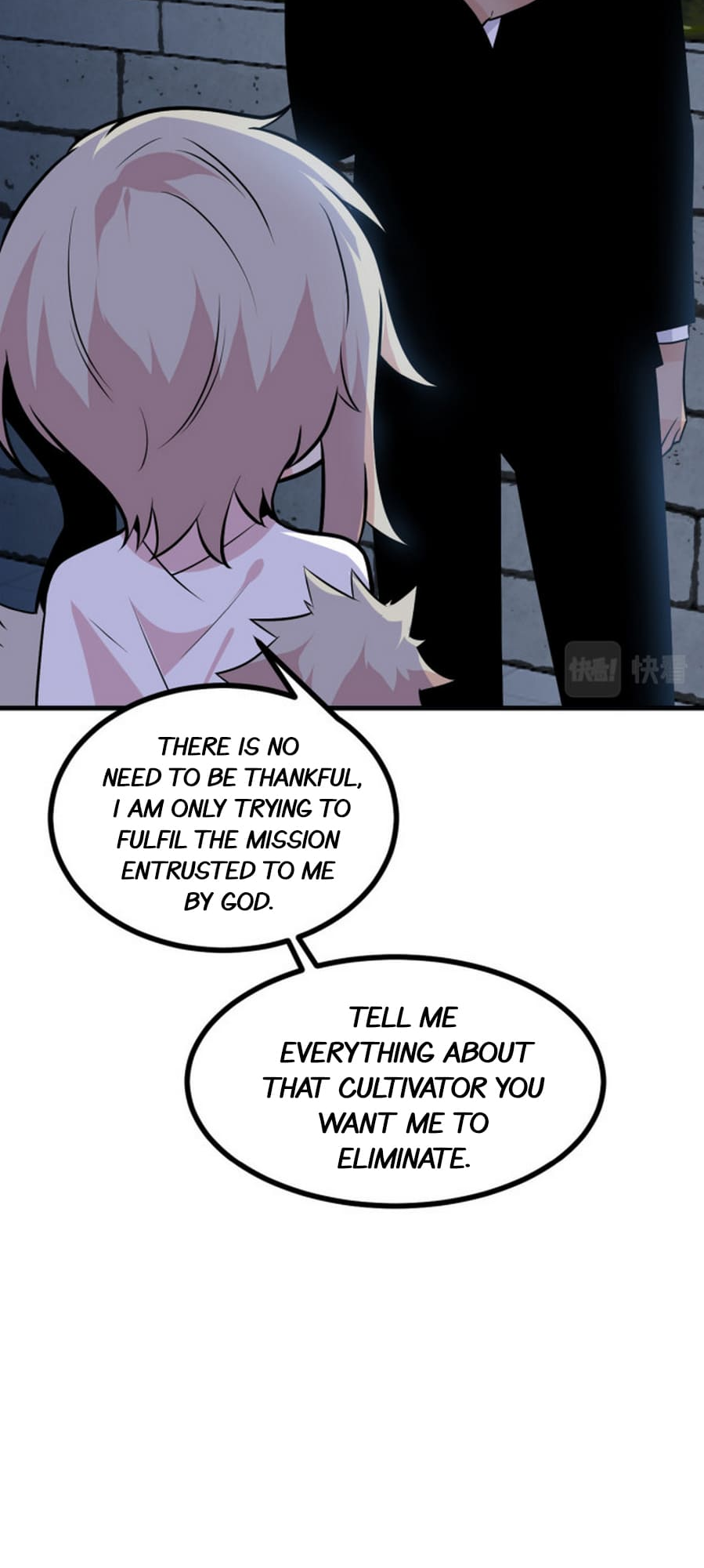 Log in With Max Level chapter 28 page 28