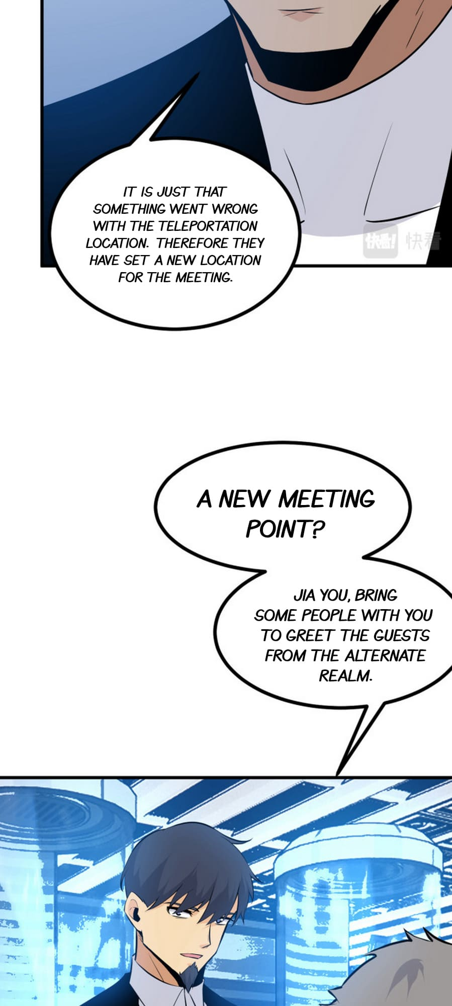 Log in With Max Level chapter 28 page 5