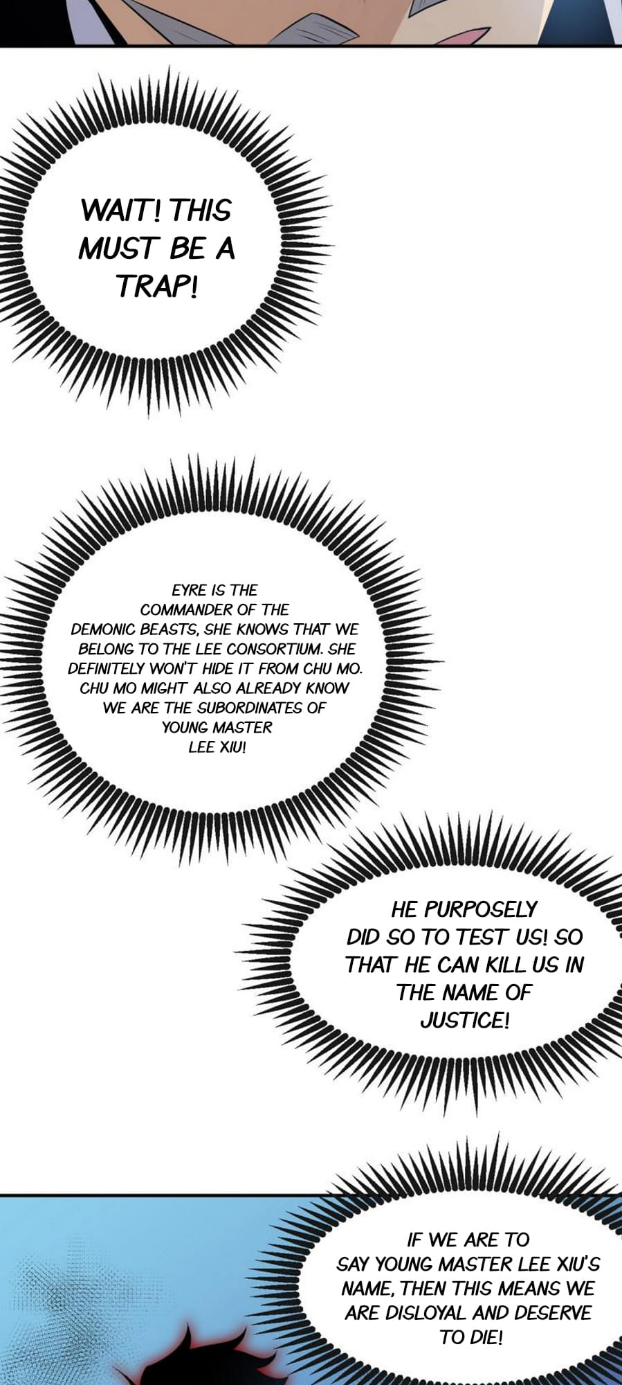 Log in With Max Level chapter 29 page 22