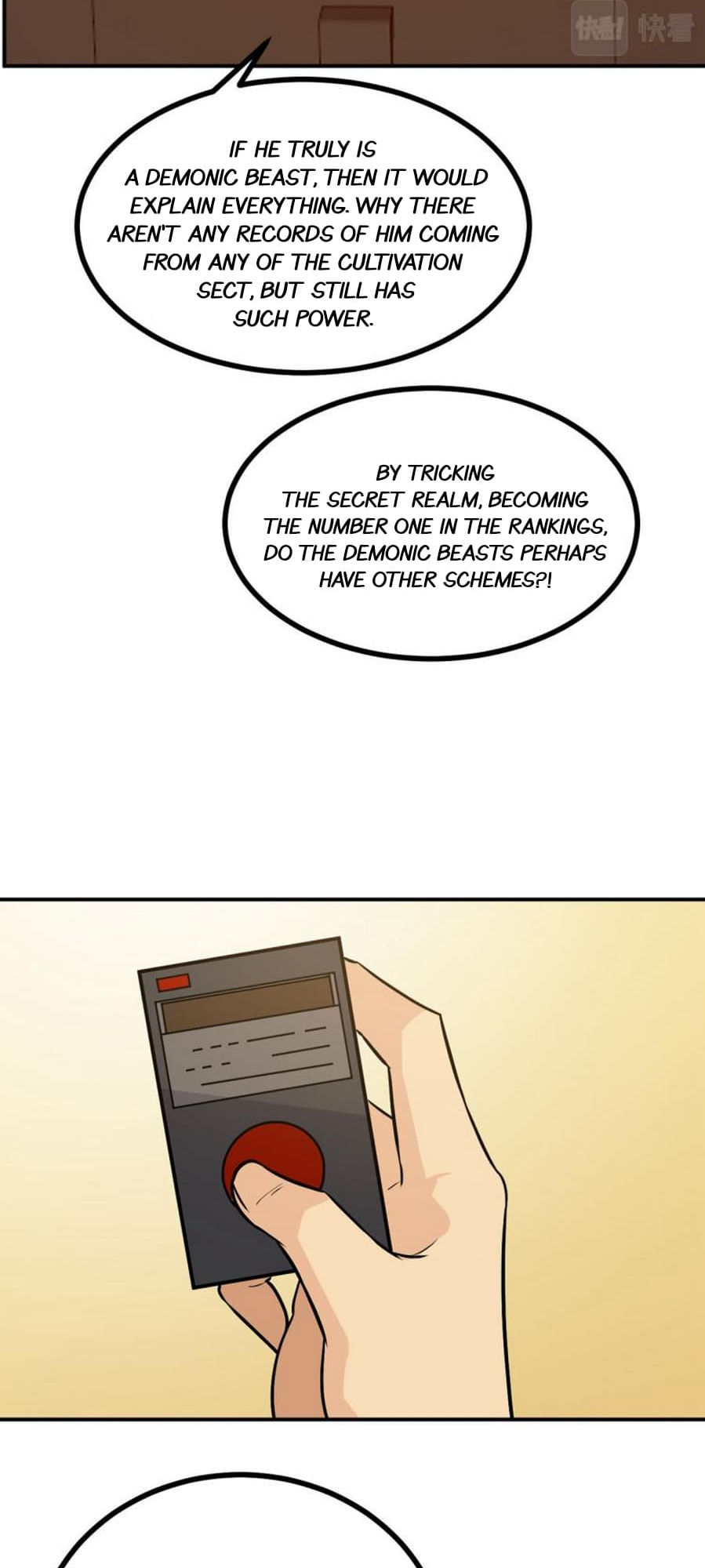 Log in With Max Level chapter 29 page 31