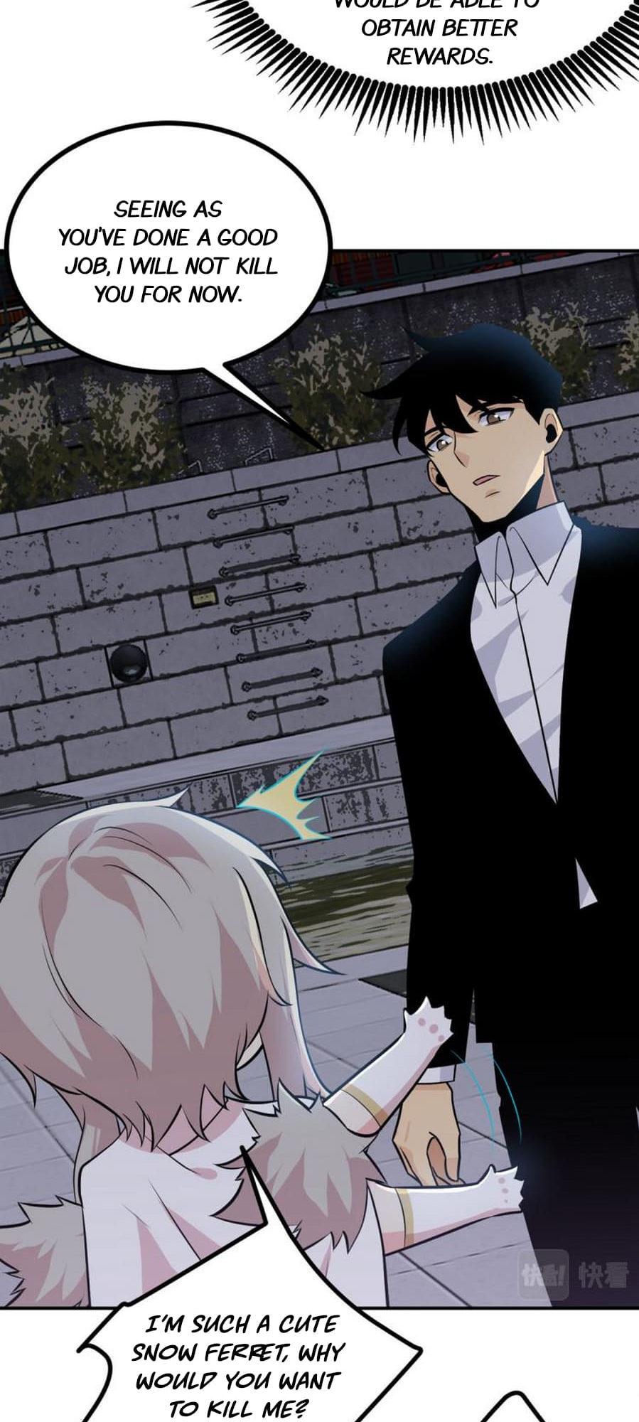 Log in With Max Level chapter 29 page 5