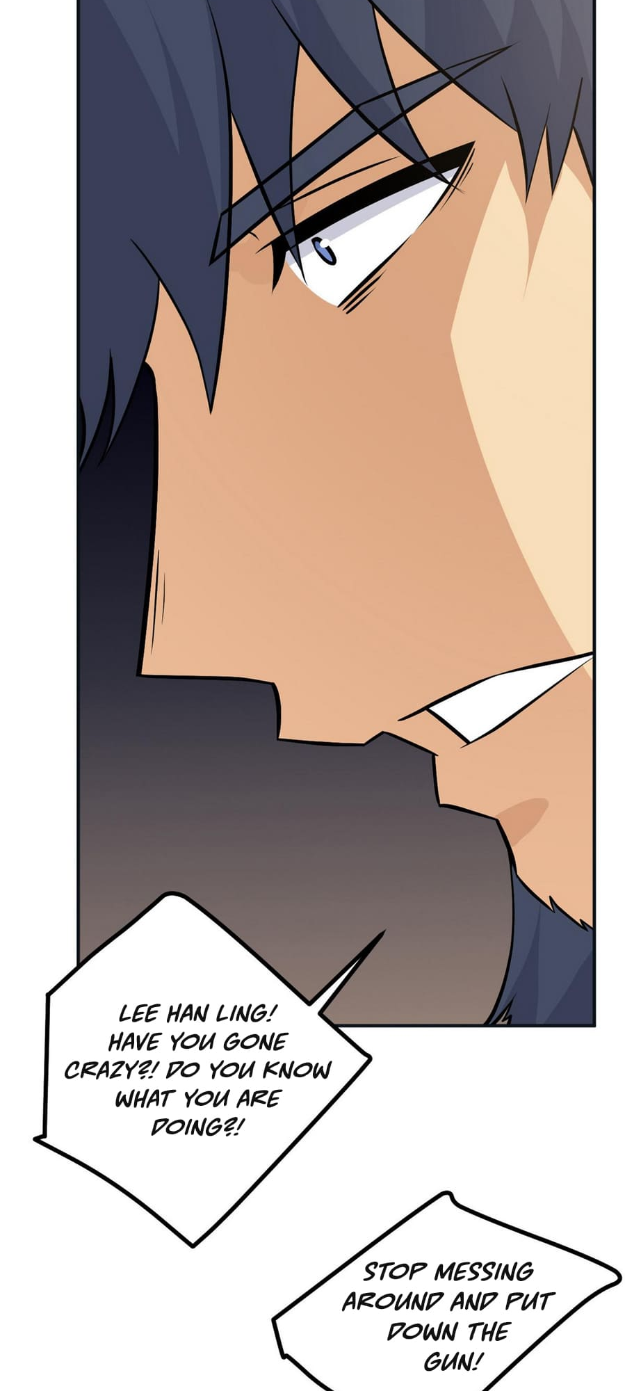 Log in With Max Level chapter 30 page 13