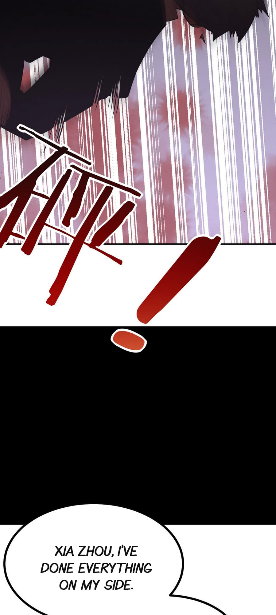 Log in With Max Level chapter 30 page 21