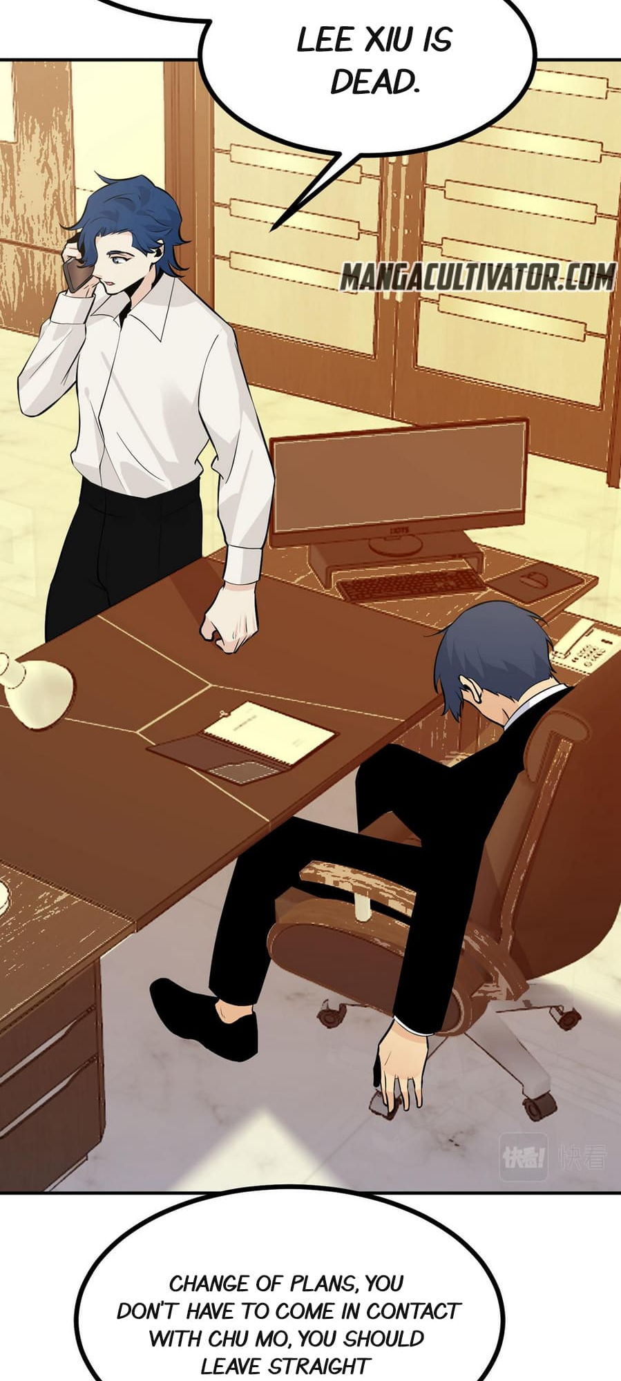 Log in With Max Level chapter 30 page 22