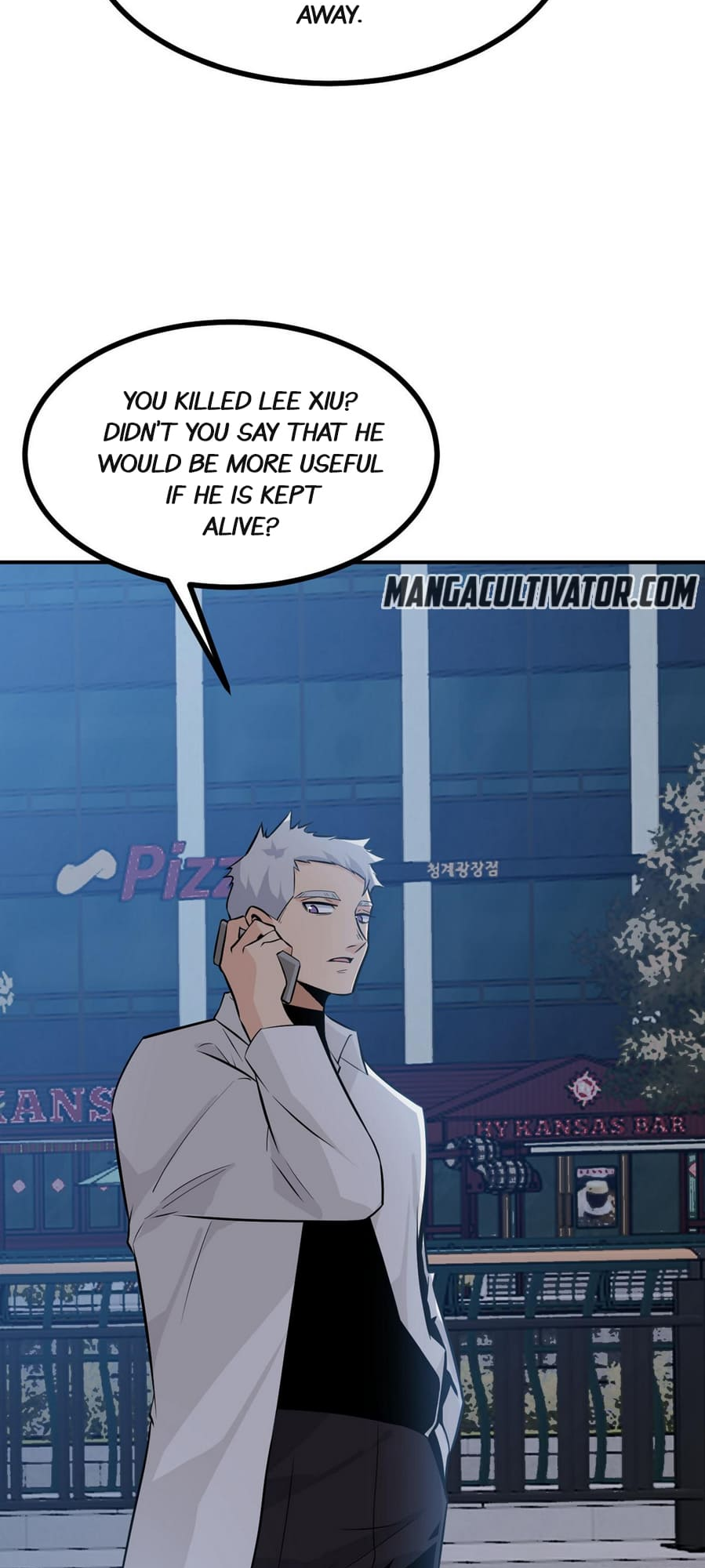 Log in With Max Level chapter 30 page 23