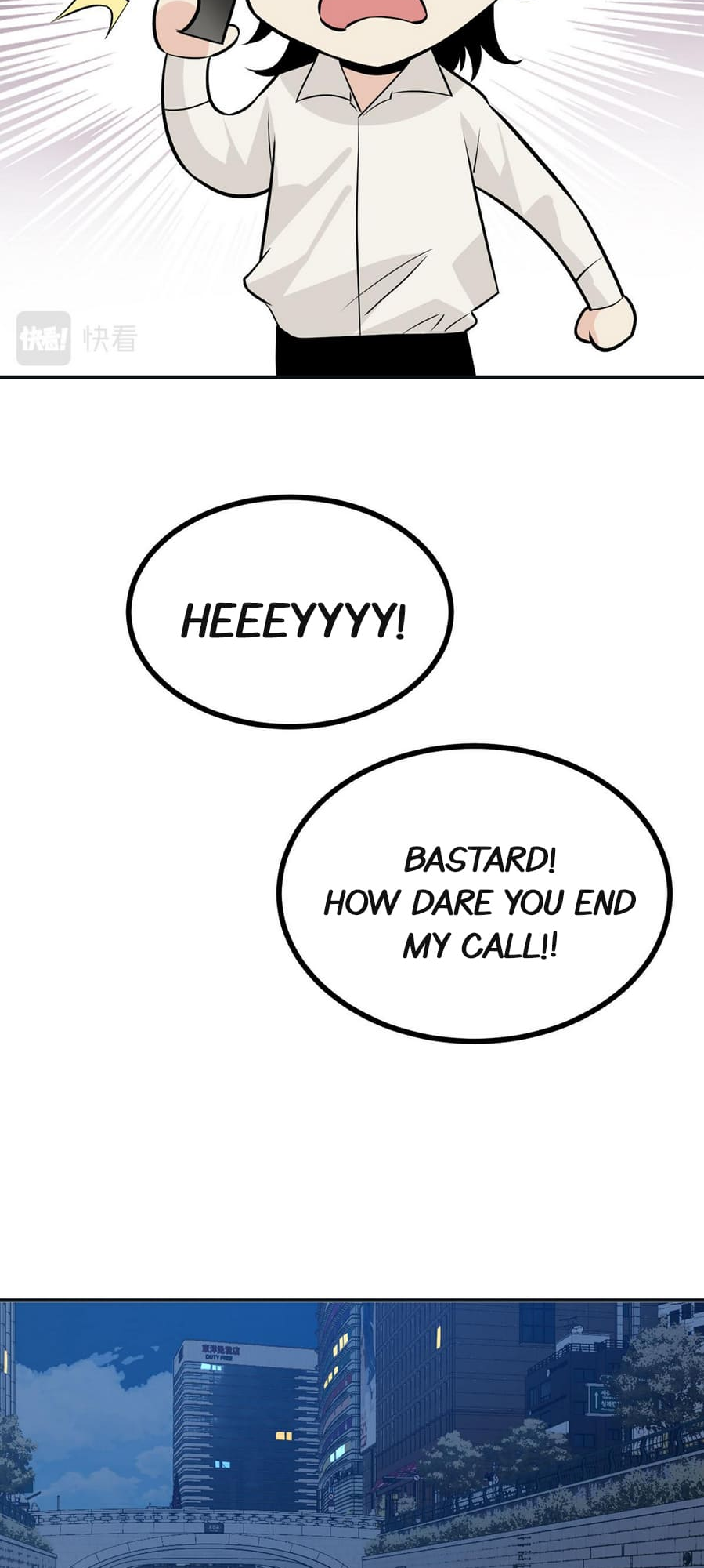 Log in With Max Level chapter 30 page 28