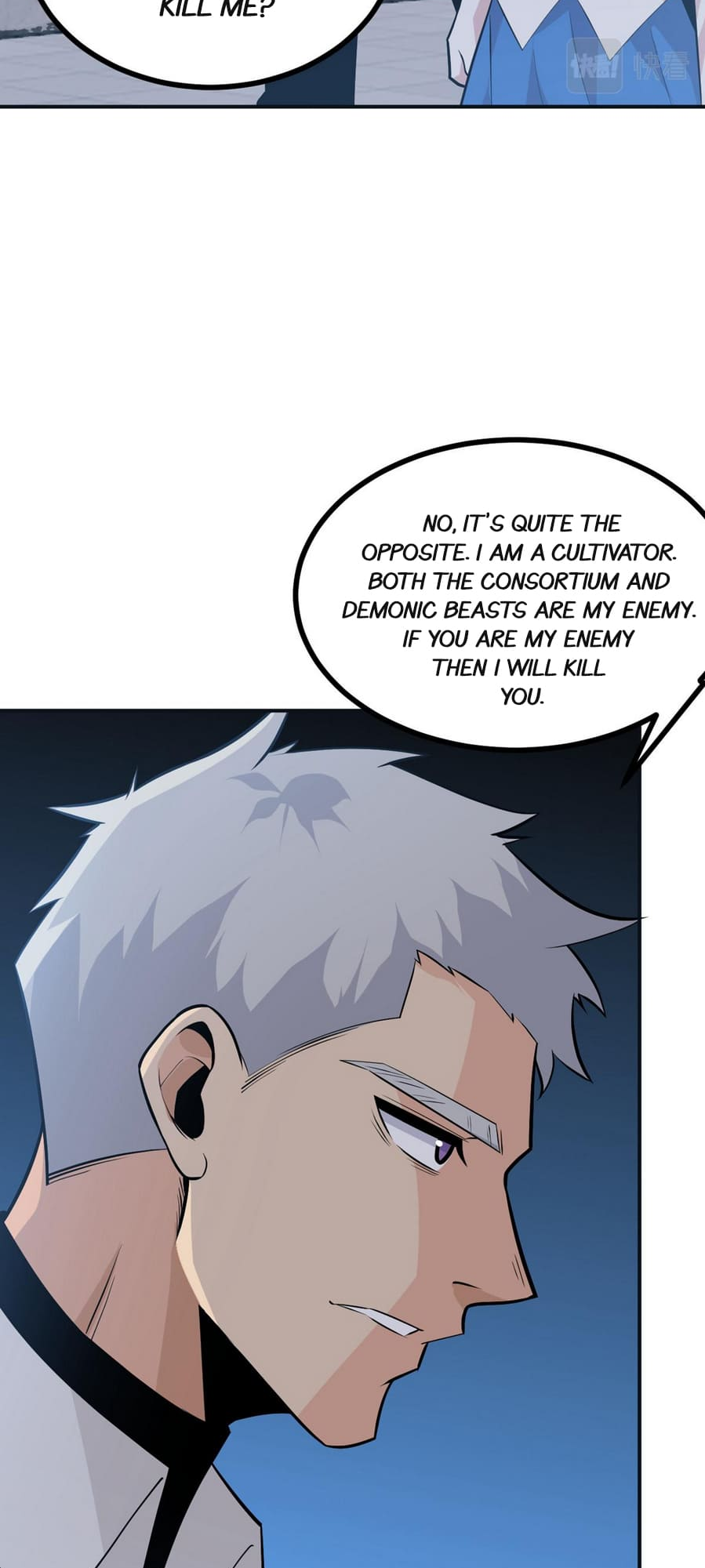 Log in With Max Level chapter 30 page 34