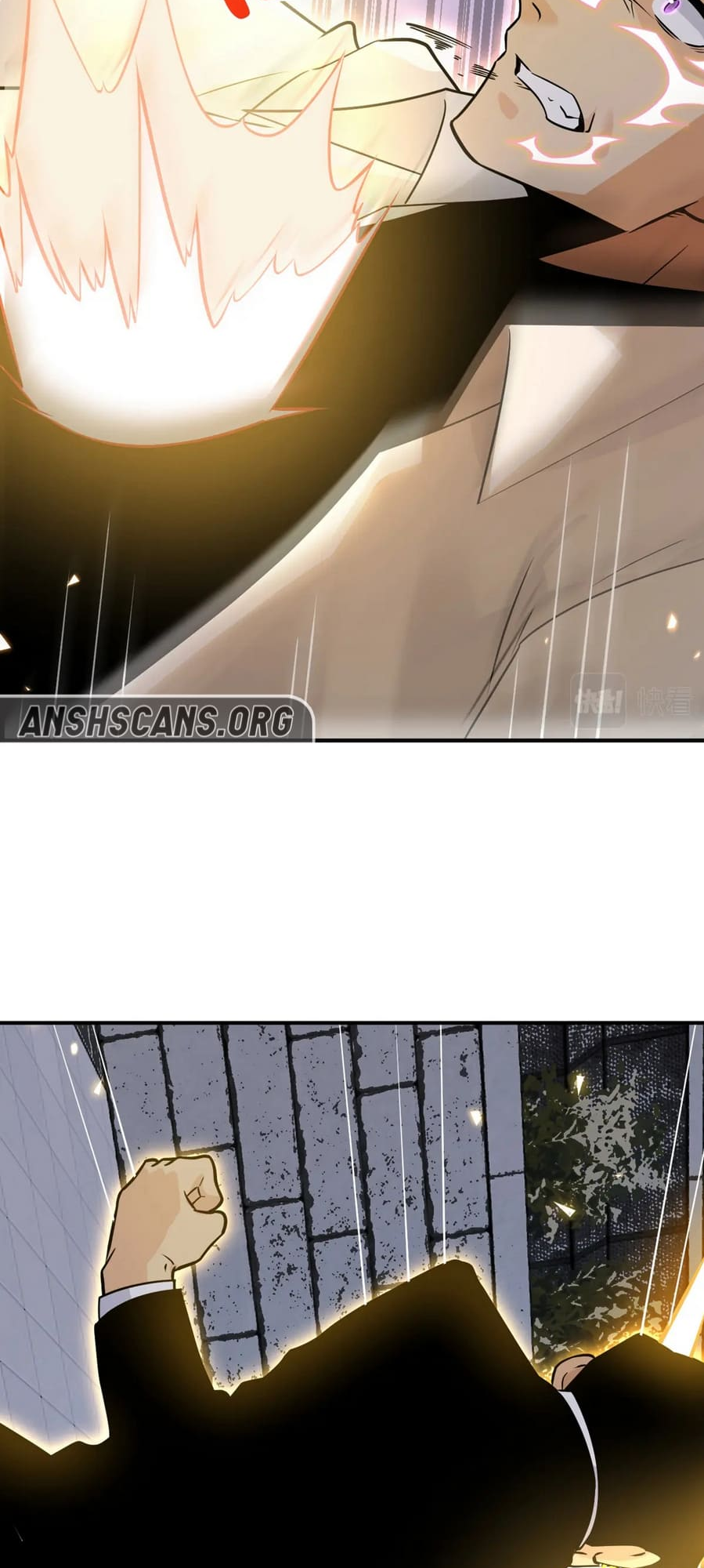 Log in With Max Level chapter 32 page 14