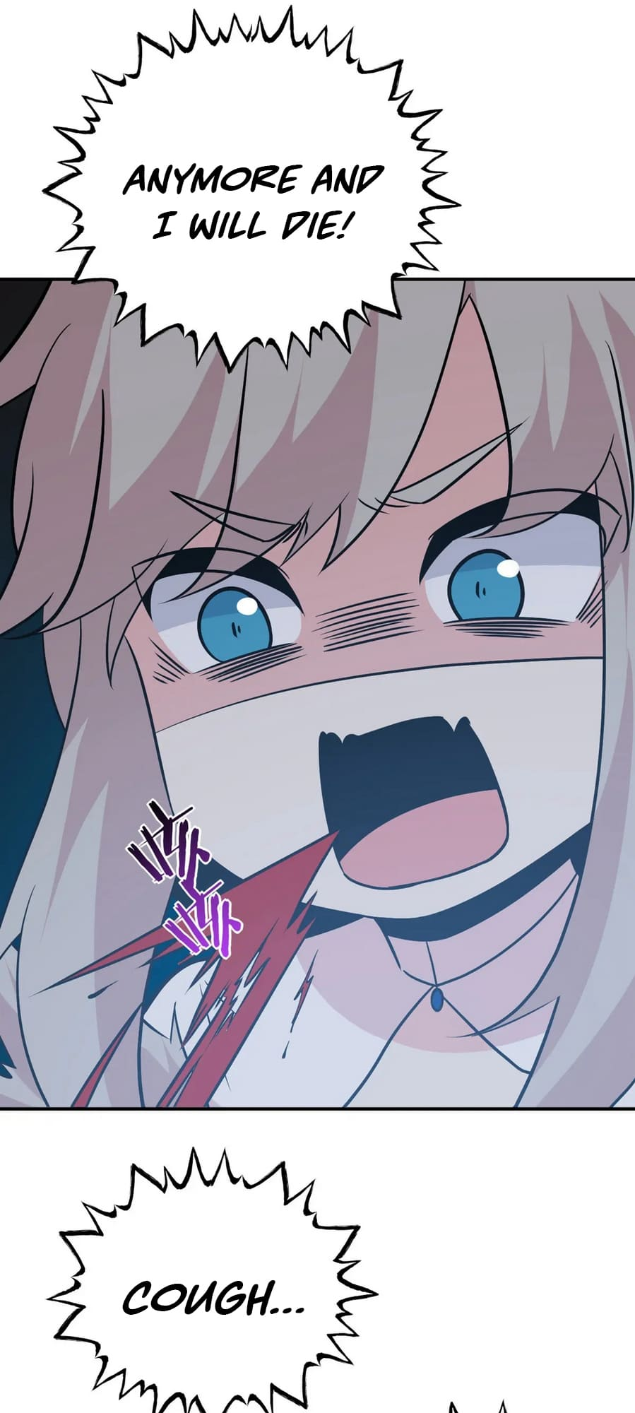 Log in With Max Level chapter 32 page 23