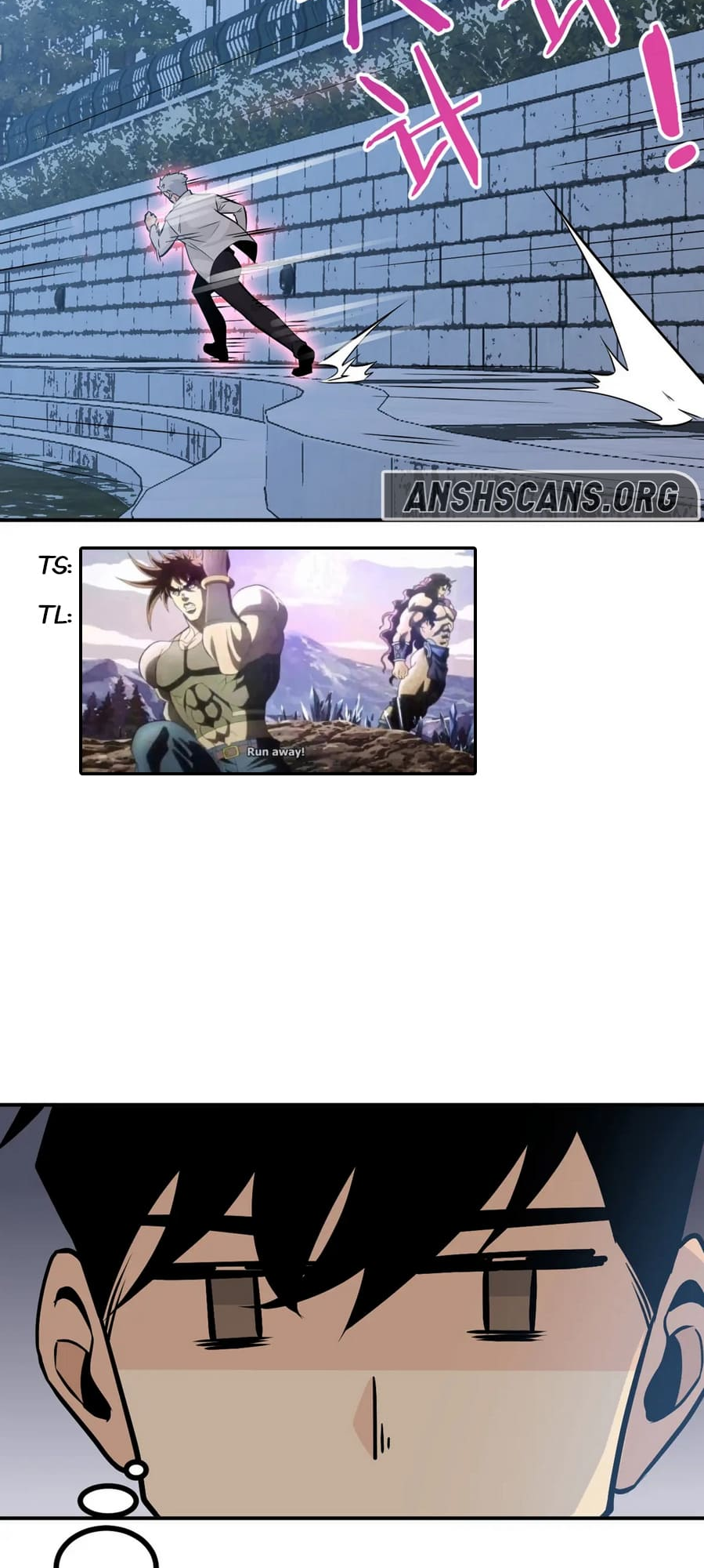 Log in With Max Level chapter 32 page 27