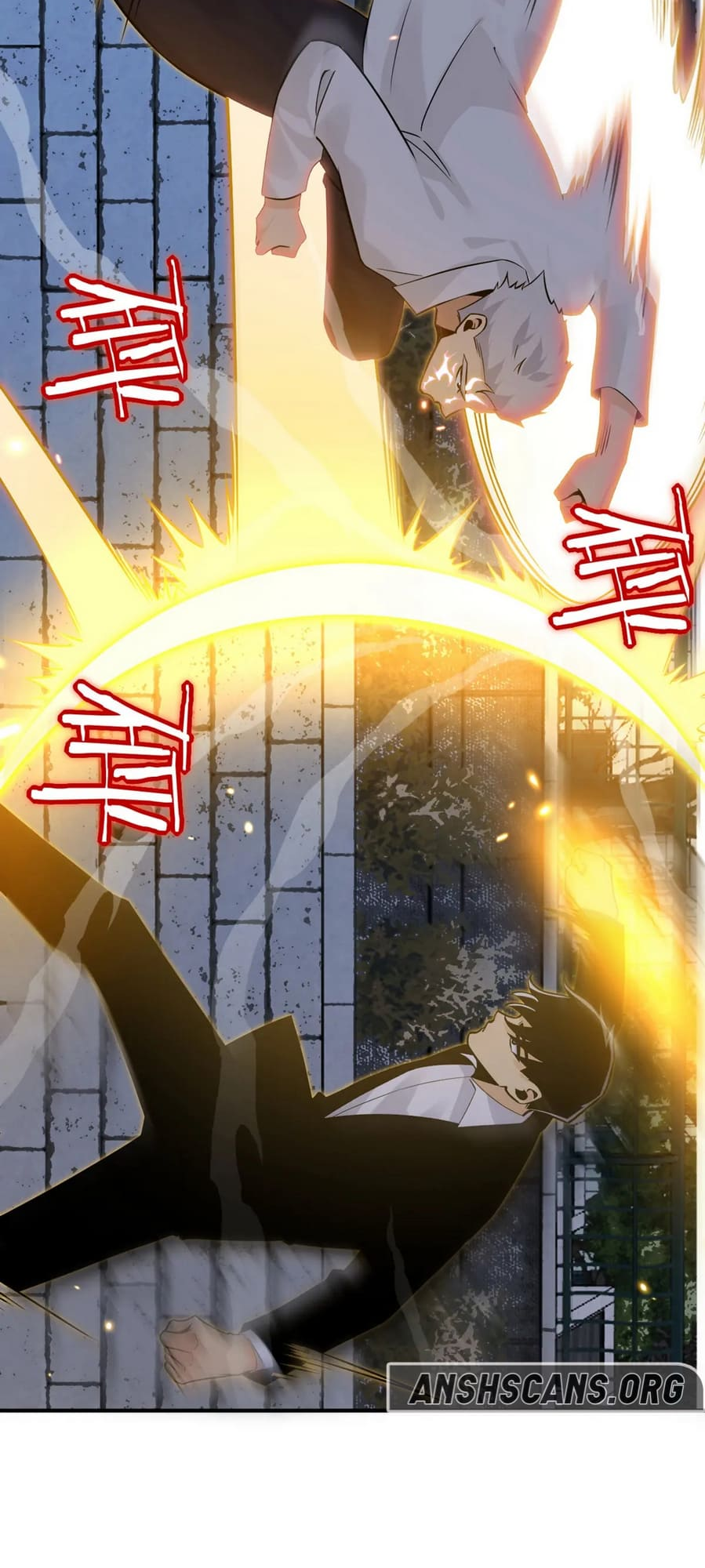 Log in With Max Level chapter 32 page 5