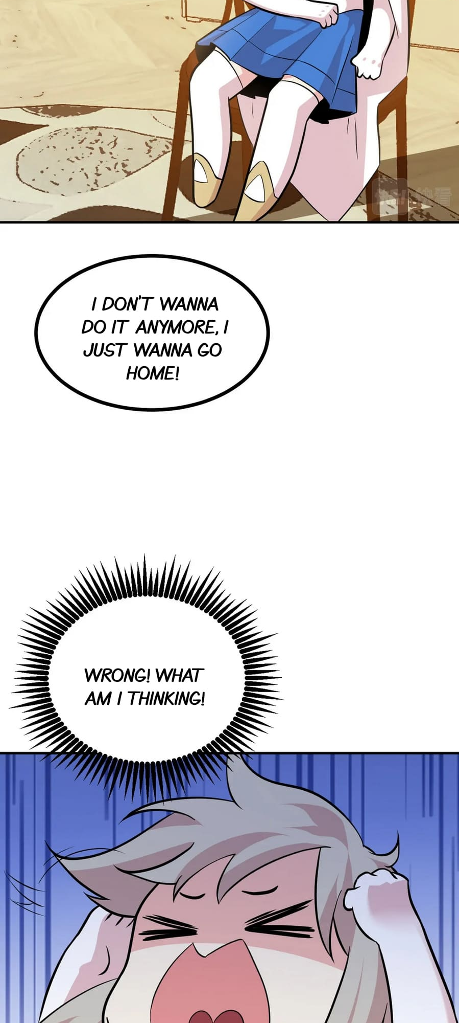 Log in With Max Level chapter 34 page 12