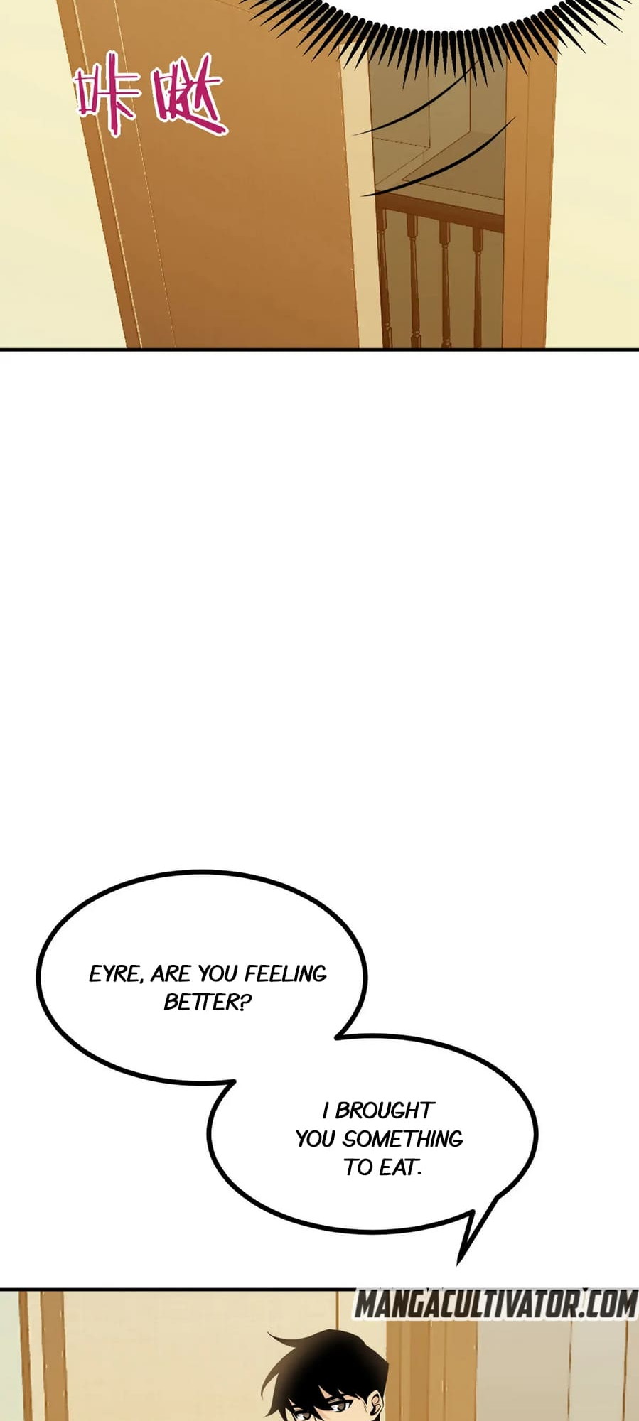 Log in With Max Level chapter 34 page 14