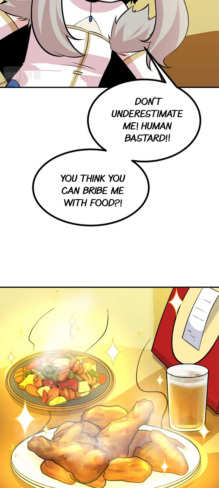 Log in With Max Level chapter 34 page 18