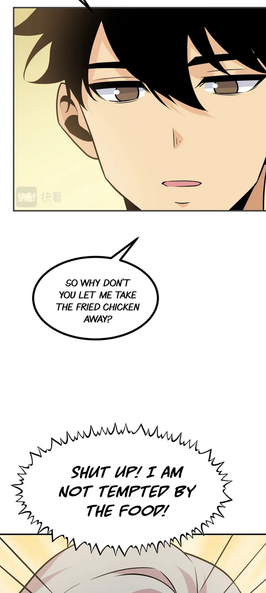 Log in With Max Level chapter 34 page 29