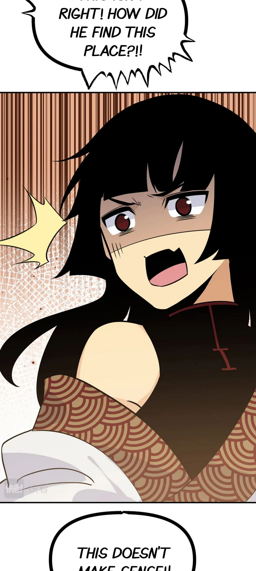 Log in With Max Level chapter 34 page 6