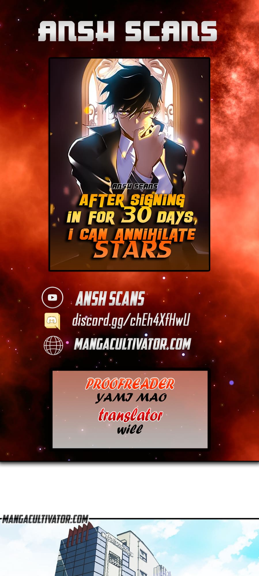 Log in With Max Level chapter 35 page 1