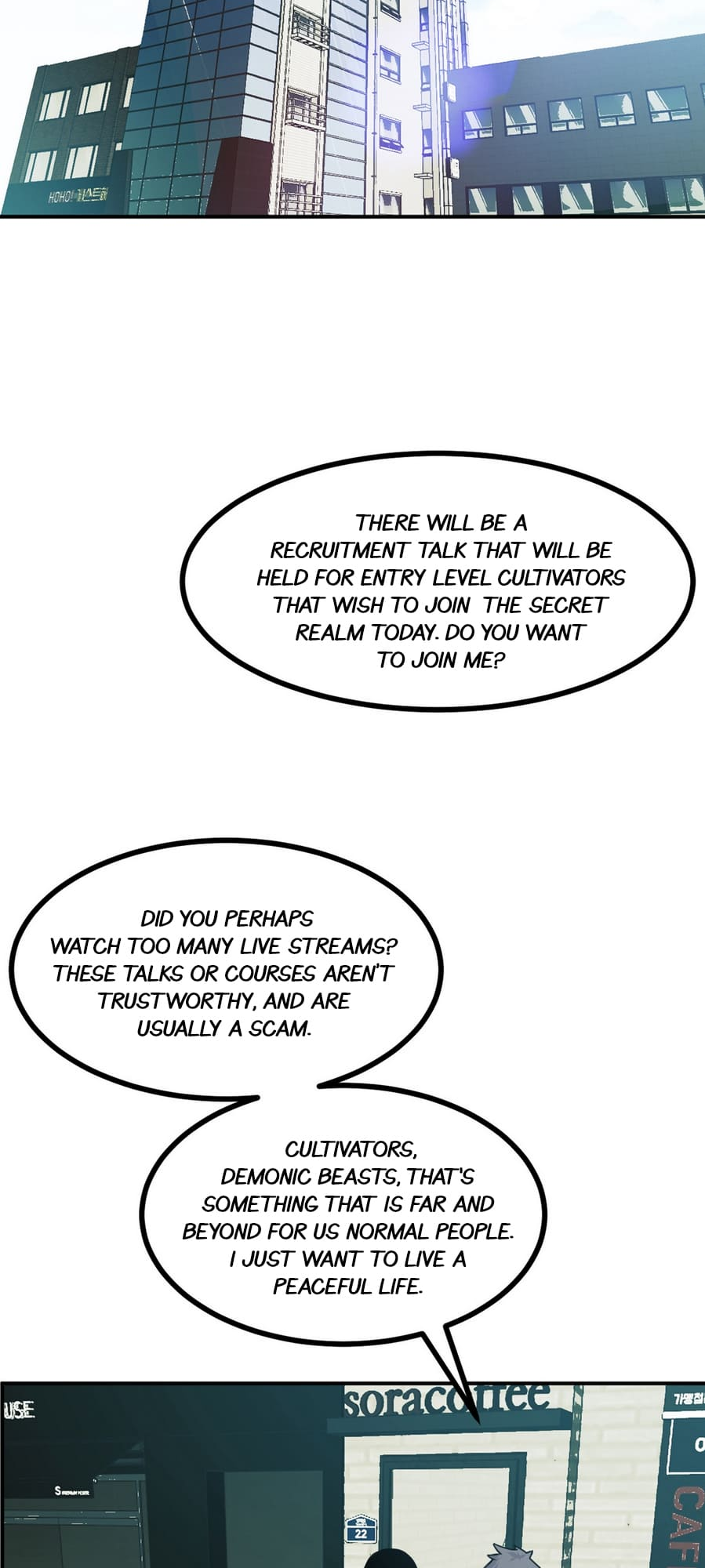 Log in With Max Level chapter 35 page 2