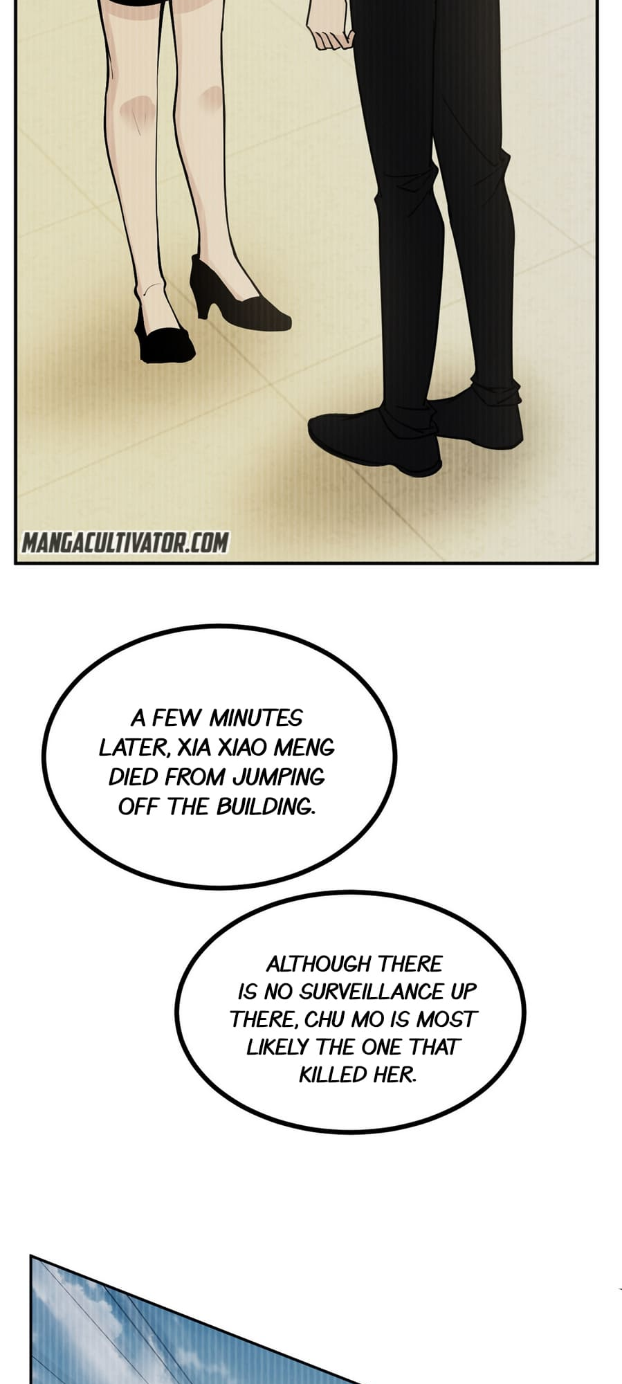 Log in With Max Level chapter 35 page 6