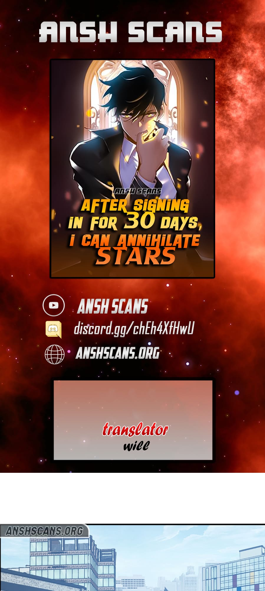 Log in With Max Level chapter 38 page 1